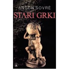 SOVRE ANTON-STARI GRKI