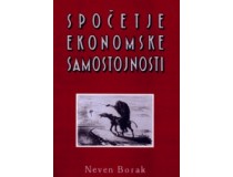 BORAK, NEVEN-SPOČETJE EKONOMSKE SAMOSTOJNOSTI