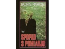 PAHOR BORIS-SPOPAD S POMLADJO