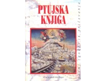 PTUJSKA KNJIGA