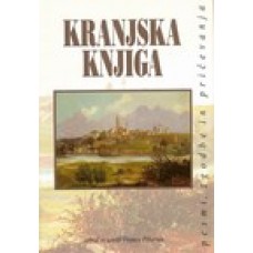FRANCE PIBERNIK (urednik)-KRANJSKA KNJIGA