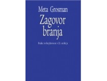 ZAGOVOR BRANJA