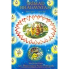 BHAKTIVEDANTA SWAMI-ŠRIMAD BHAGAVATAM, prvi spev - prvi del