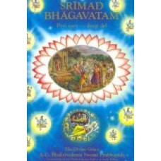 BHAKTIVEDANTA SWAMI-ŠRIMAD BHAGAVATAM, prvi spev-drugi del