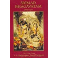 BHAKTIVEDANTA SWAMI-ŠRIMAD BHAGAVATAM, drugi spev