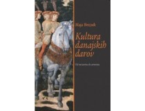 KULTURA DANAJSKIH DAROV