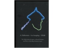 MITJA SAJE (ED.)-A. HALLERSTEIN - LIU SONGLING:the multicultural legacy of Jesuit wisdom and piety at the Qing dynasty court