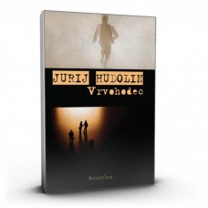 HUDOLIN JURIJ-VRVOHODEC