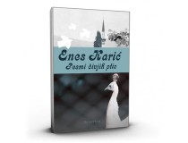 PESMI DIVJIH PTIC